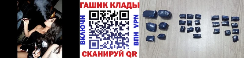 ГАШИШ убойный  Новоульяновск 