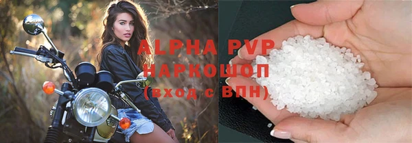 кокс Белоозёрский