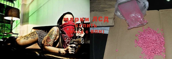 кокс Белоозёрский