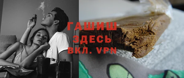 кокс Белоозёрский