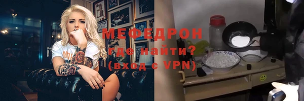 кокс Белоозёрский
