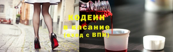 кокс Белоозёрский