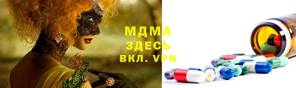 кокс Белоозёрский