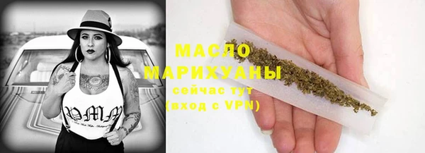 ALPHA-PVP Беломорск