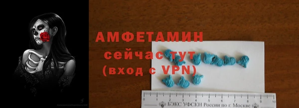 кокс Белоозёрский