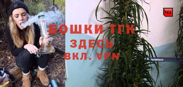 кокс Белоозёрский