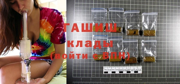 кокс Белоозёрский