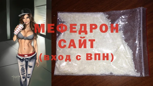 кокс Белоозёрский