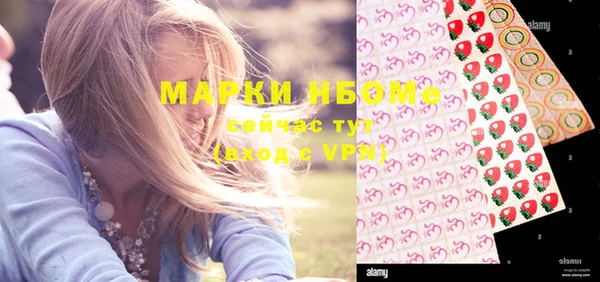 кокс Белоозёрский