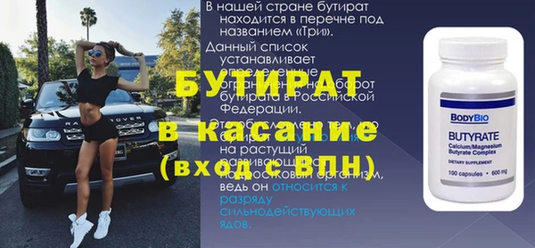 кокс Белоозёрский