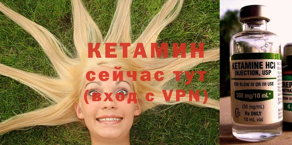 кокс Белоозёрский
