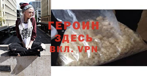 кокс Белоозёрский