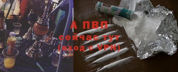 мет Белокуриха