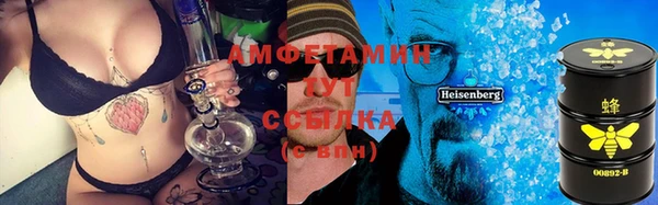 кокс Белоозёрский