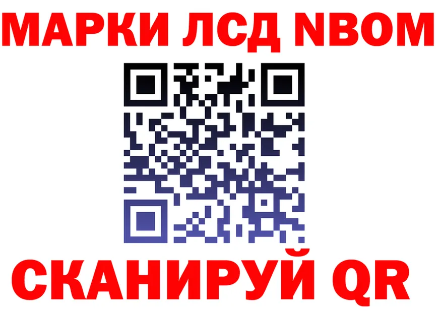 А ПВП Соль ТОР shop hydra Новоульяновск