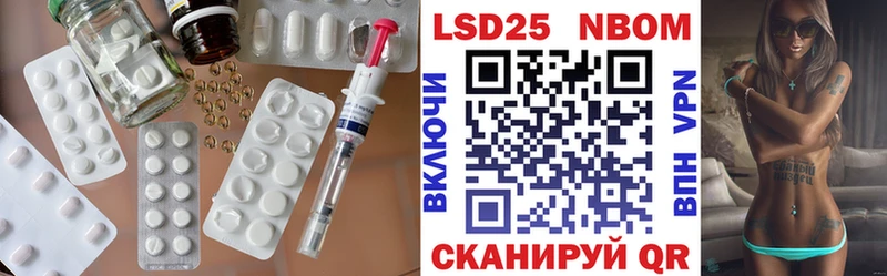 Лсд 25 экстази ecstasy  ссылка на мегу ССЫЛКА  Новоульяновск 