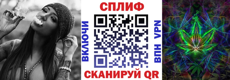 купить наркотики сайты  Новоульяновск  Конопля индика 